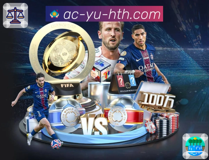 扫码下载<strong>华体会</strong>App 赛事信息集中