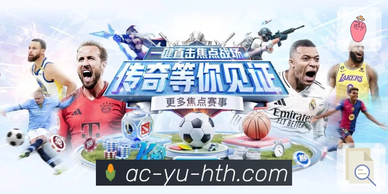 奖项2