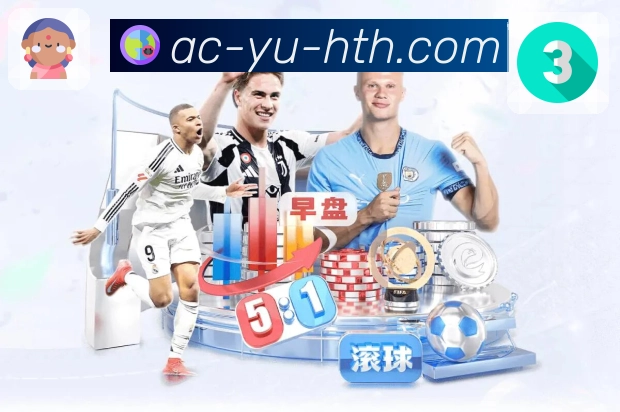奖项3